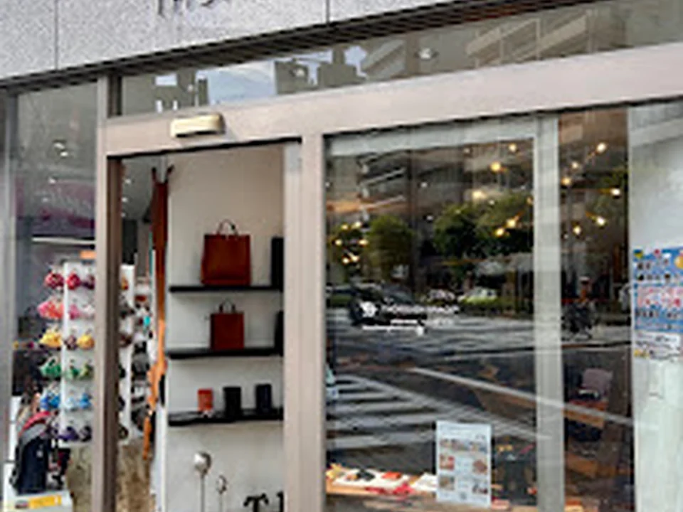 Foto de THOROUGH BRACE TOKYO