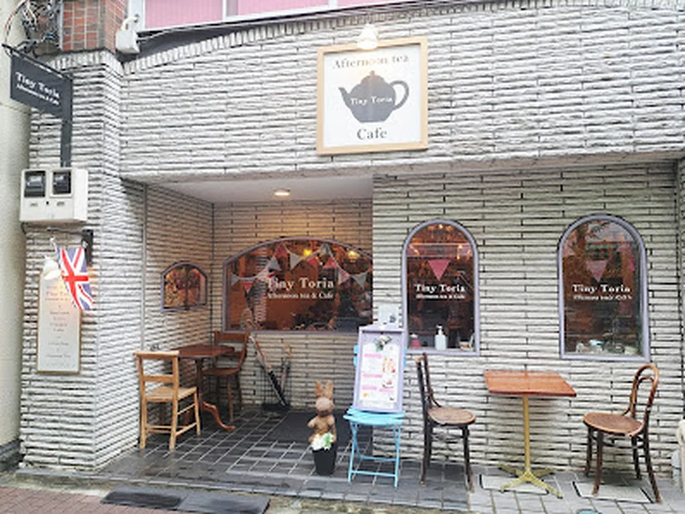 Tiny Toria Tearoom