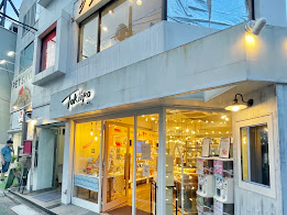 TokiiRo 文具×時計 表参道店
