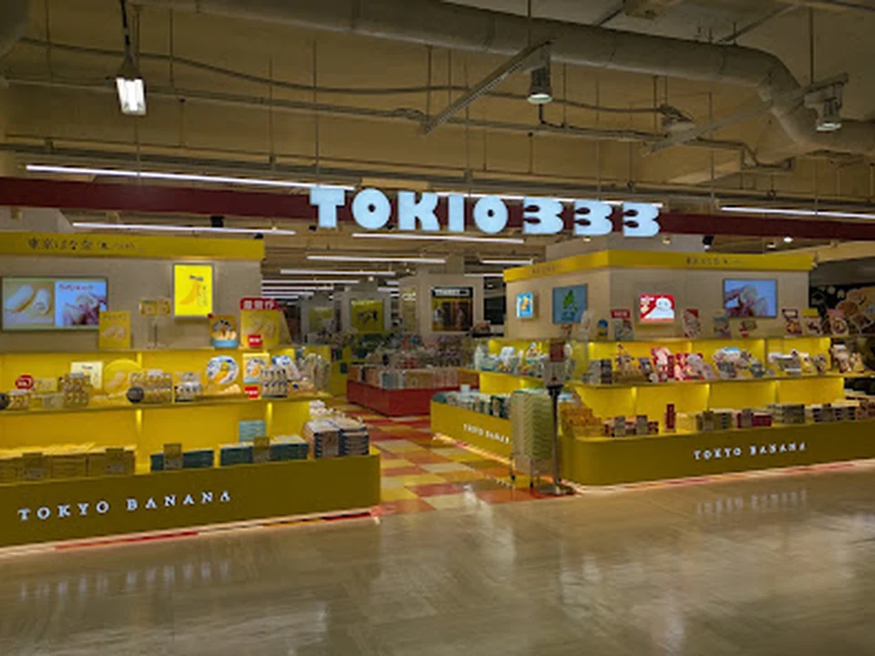 TOKIO 333