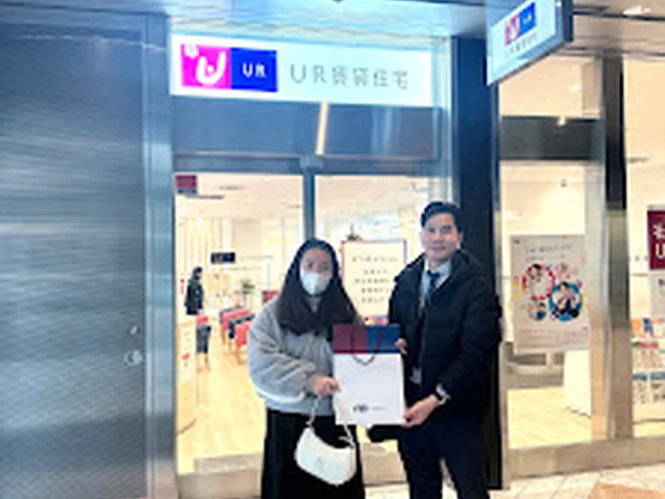 Foto de 東京不動産株式会社