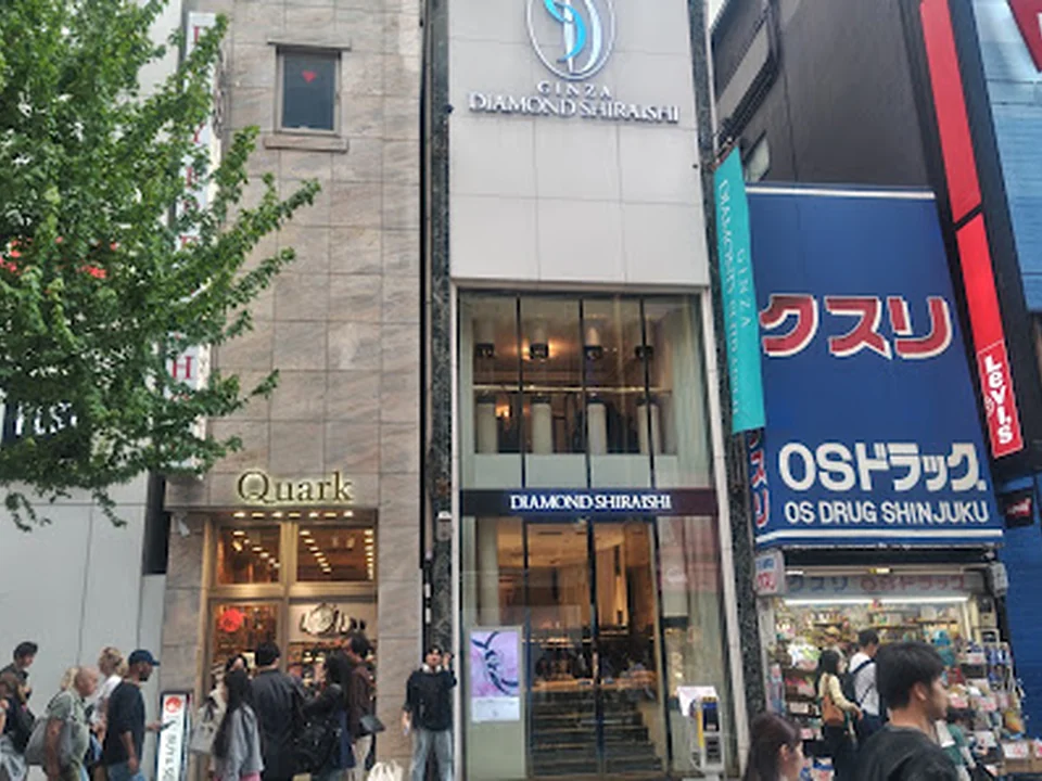 銀座ダイヤモンドシライシ 新宿本店