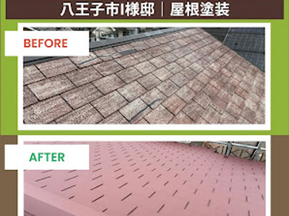 Foto de アメニモマケズ工務店