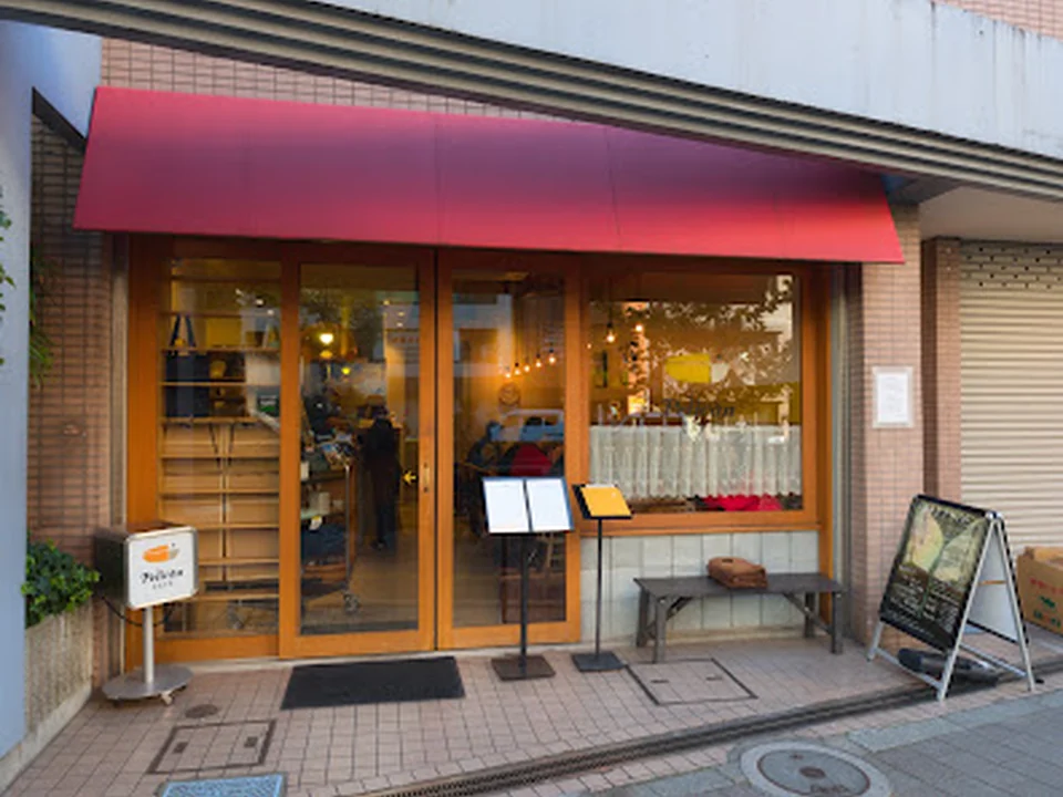 ペリカンカフェ