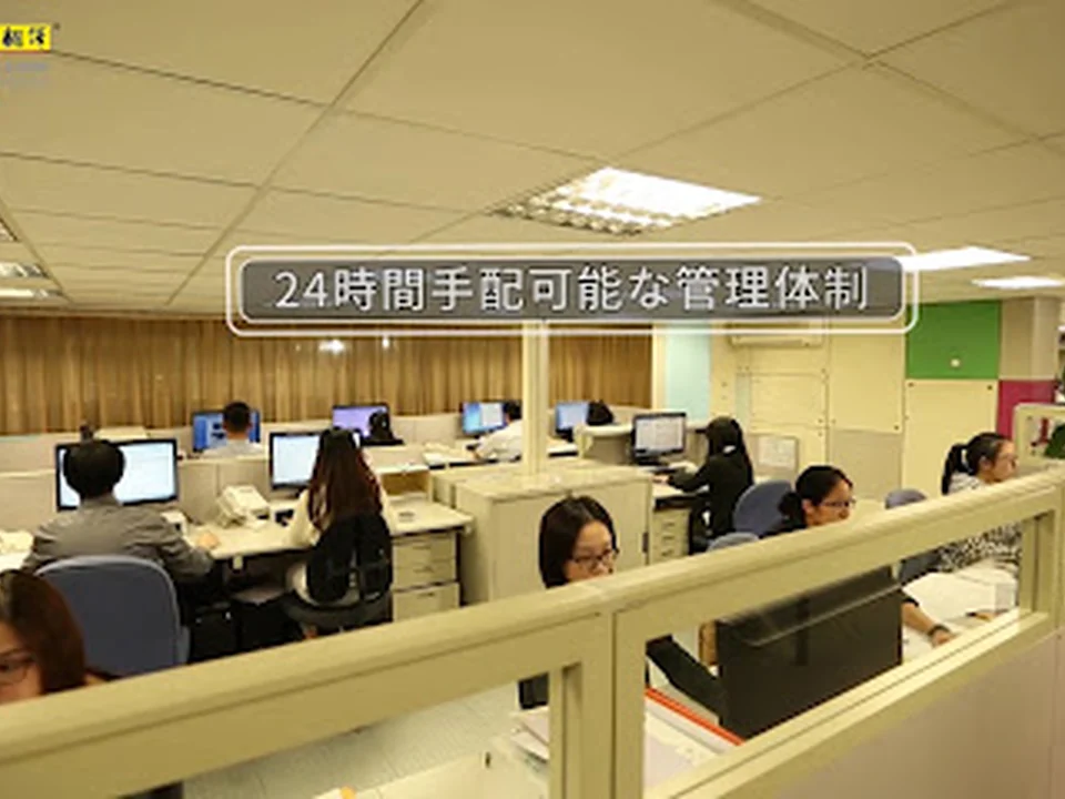 Foto de 統一翻訳株式会社