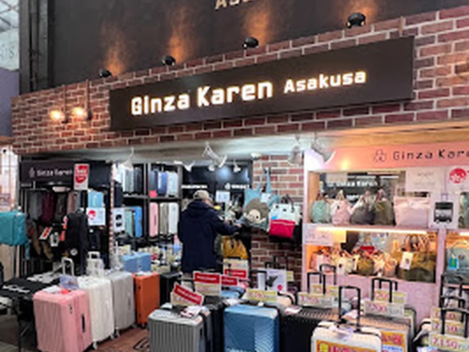 銀座カレン 浅草店