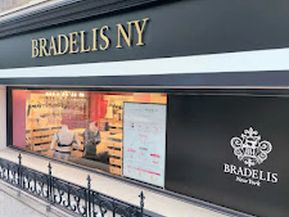 ブラデリスニューヨーク表参道店