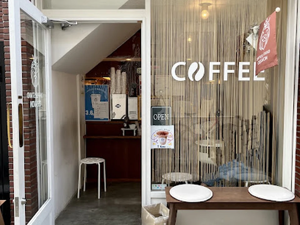 コーヒースタンド オサイオン