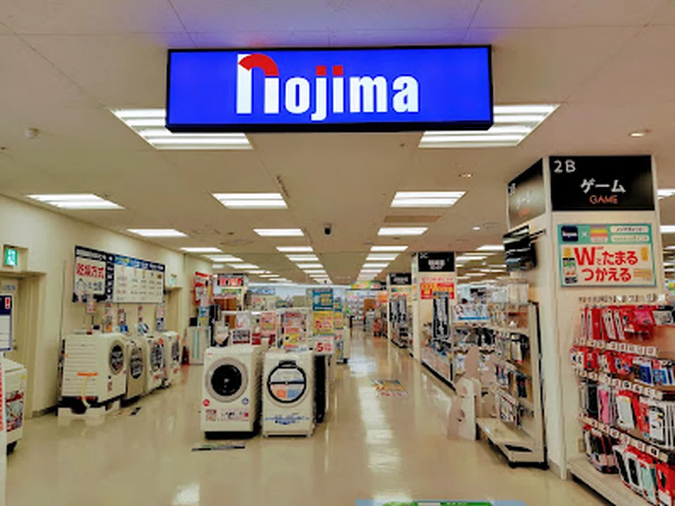 ノジマ イトーヨーカドー赤羽店
