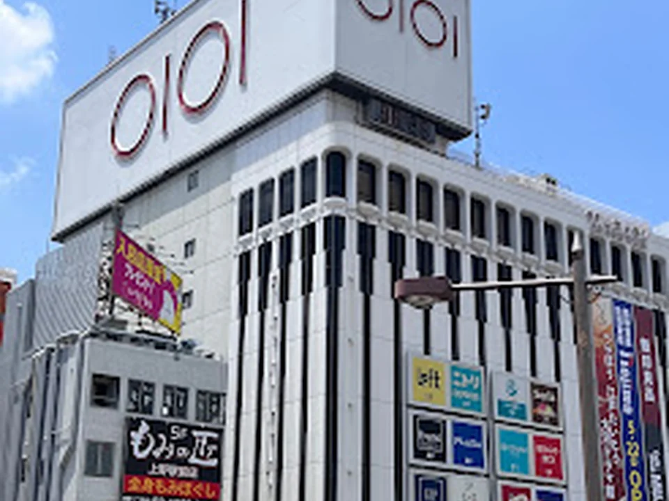 ノジマ 上野マルイ店