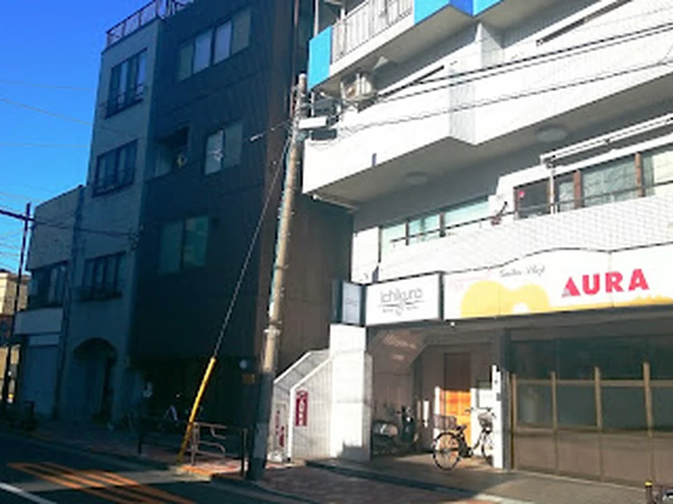 ギターショップ アウラ