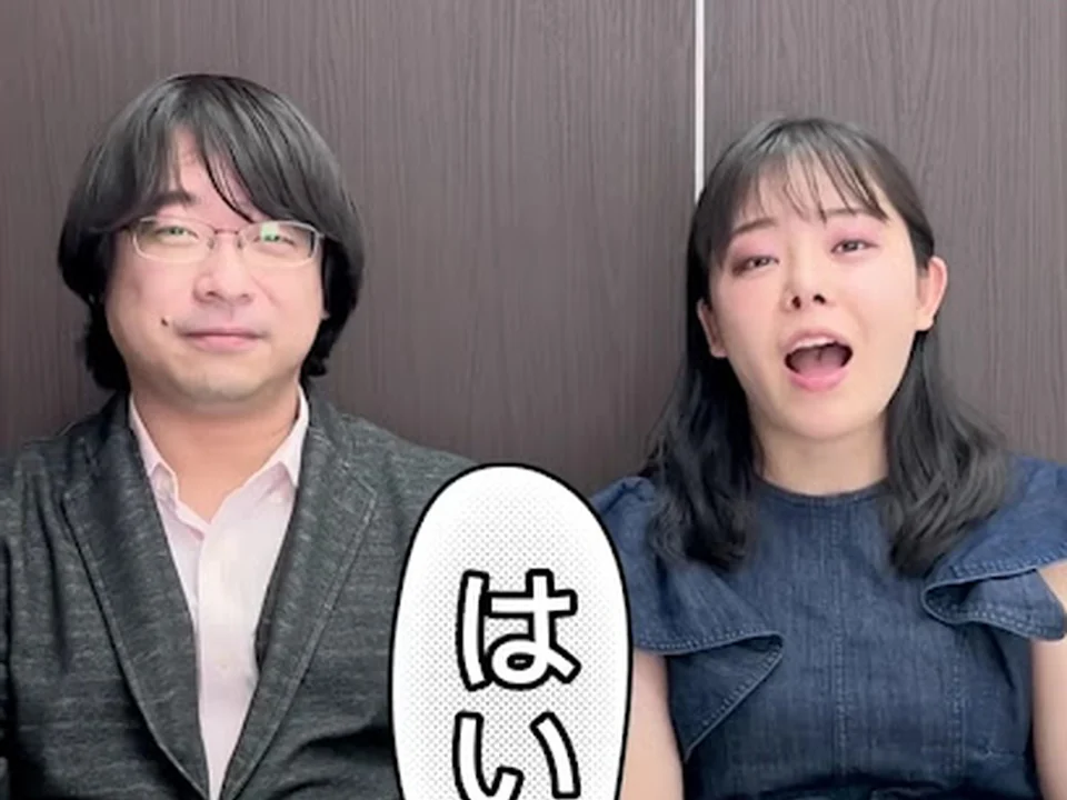 医学部予備校・四谷メディカル