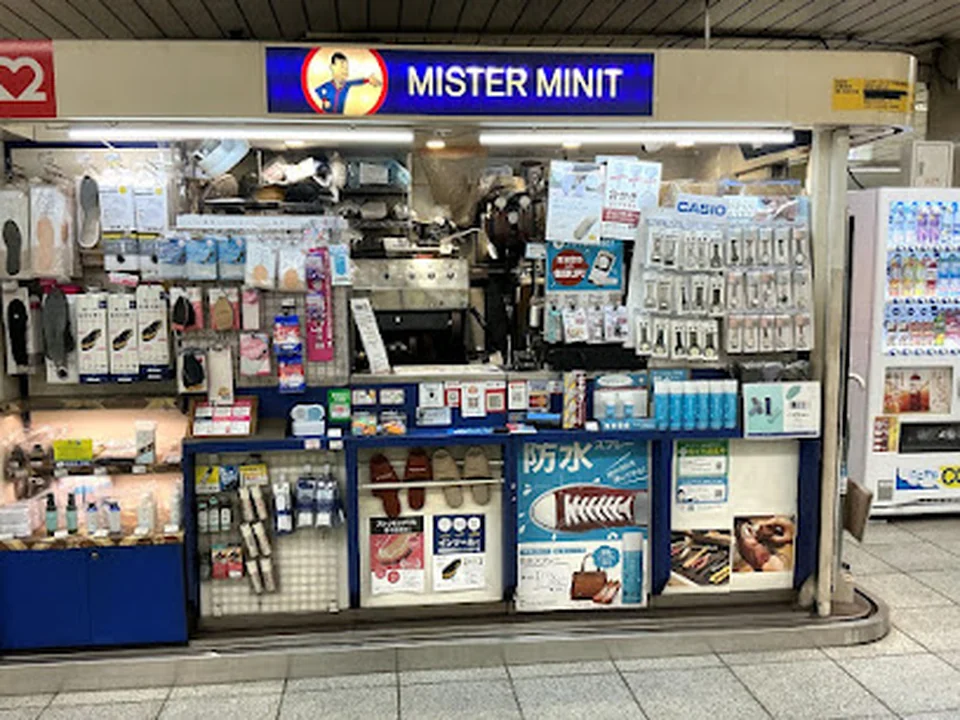 ミスターミニット東京メトロ 明治神宮前