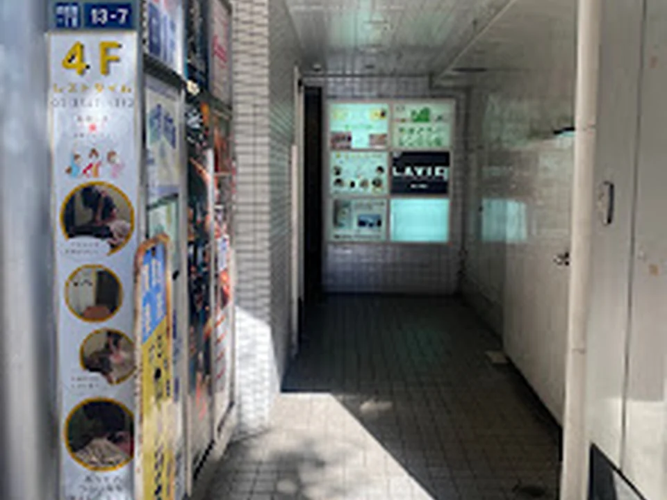 Foto de やまどうぐレンタル屋 新宿店