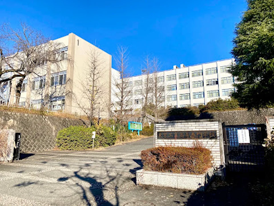 東京工業高等専門学校