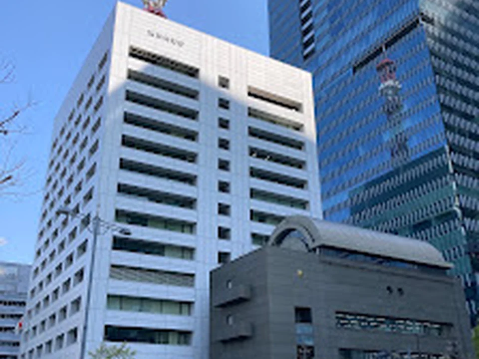 東京消防庁 本部庁舎