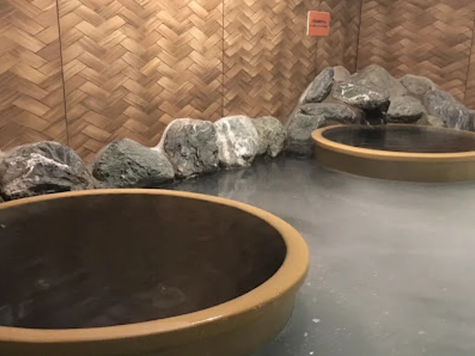 Foto de 天然温泉 湯どんぶり 栄湯