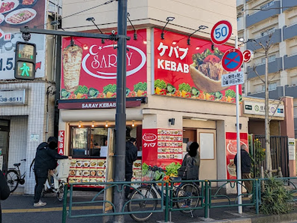 サライケバブ 住吉店