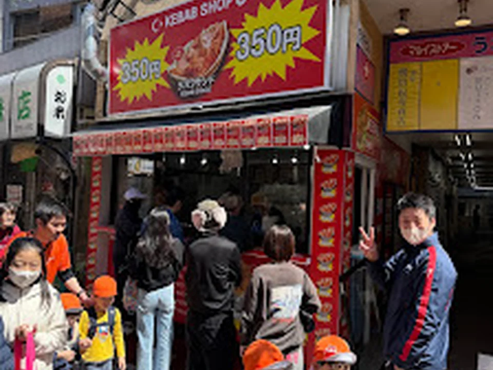 ケバブショップ 笹塚店