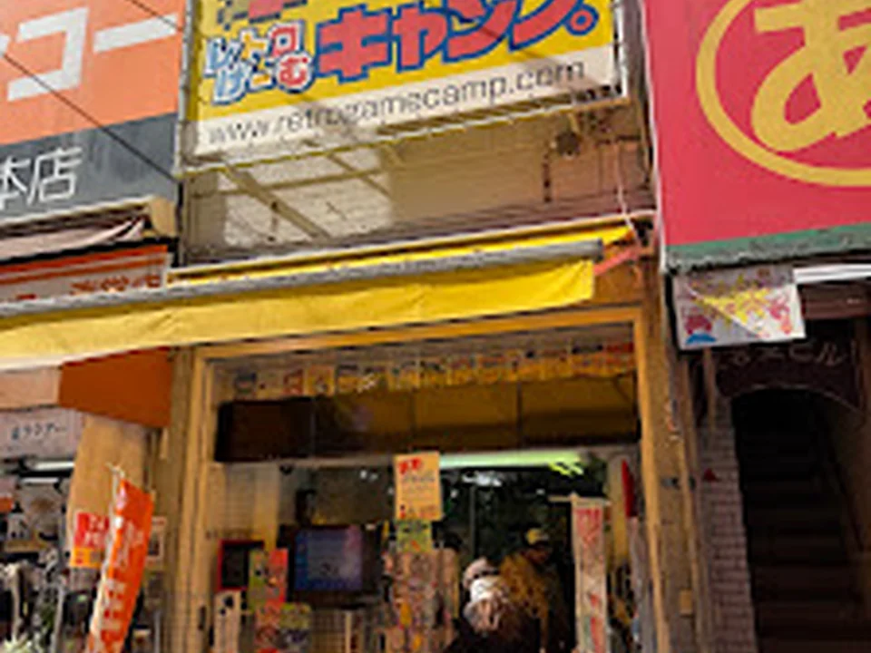 レトロげーむキャンプ 秋葉原店