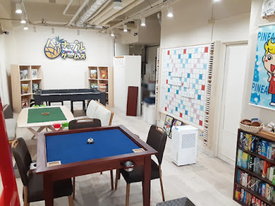 パイナップルゲームズ