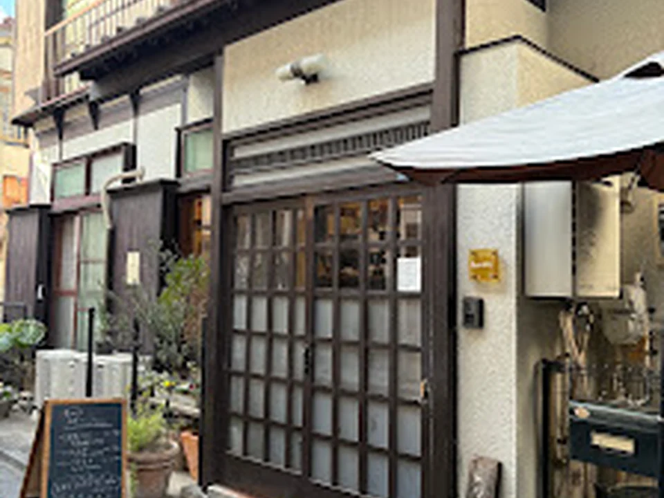 ハリッツ代々木上原店