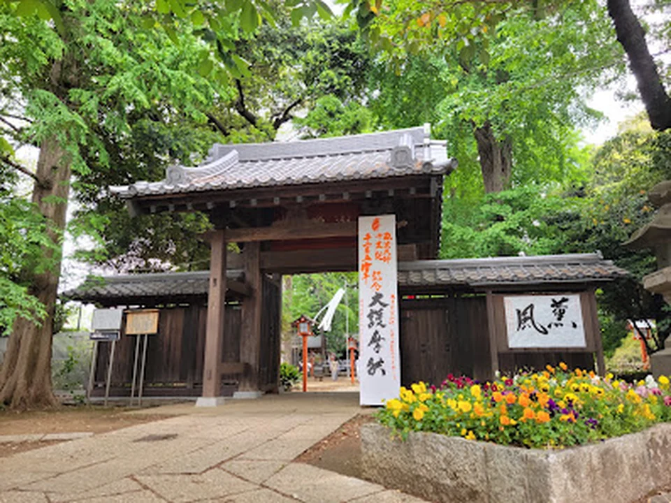 世田谷区立等々力渓谷公園