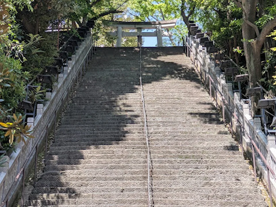 Foto de 愛宕山