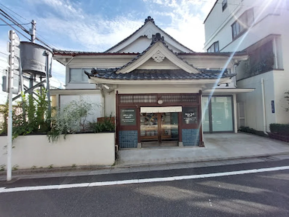 スカイザバスハウス
