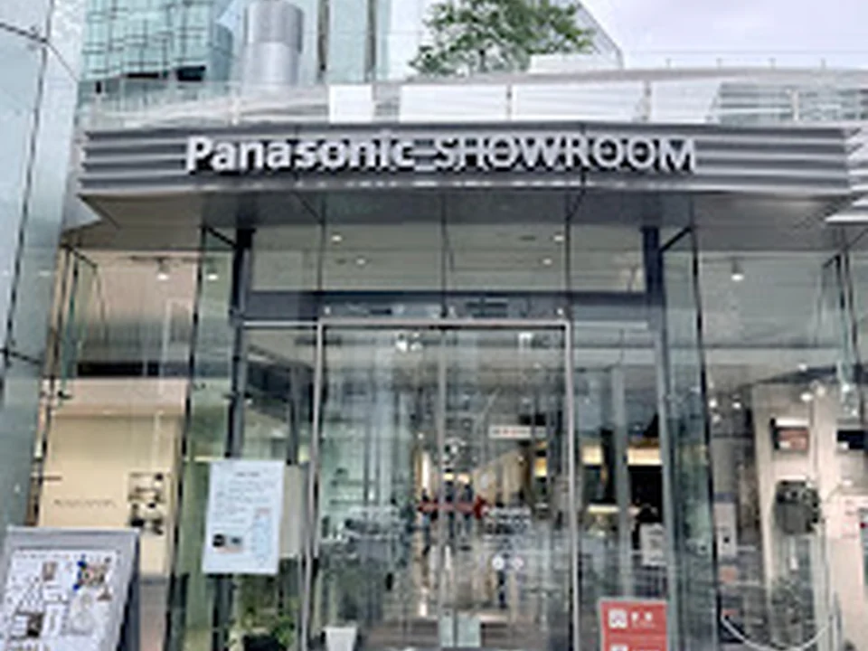 Foto de パナソニック ショウルーム 東京（汐留）