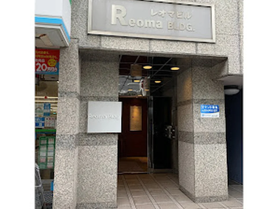 Foto de 株式会社ヤマシタ 港営業所