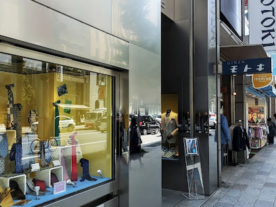銀座モトキ 四丁目店