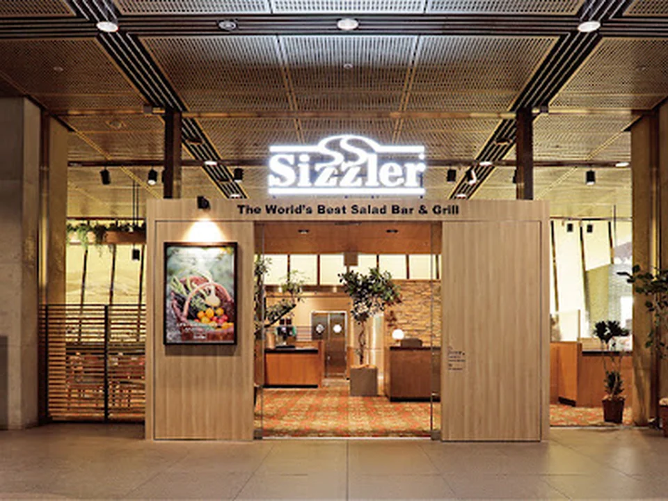 シズラー 東京国際フォーラム店