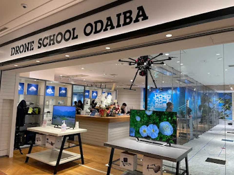 ドローンスクール東京お台場校