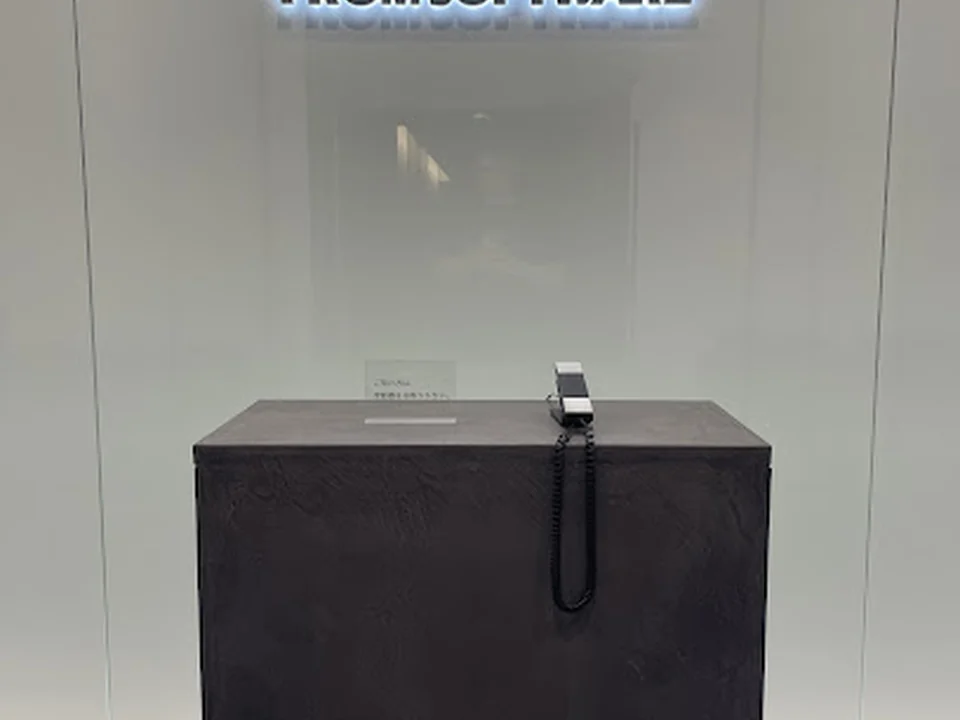 Foto de フロム･ソフトウェア