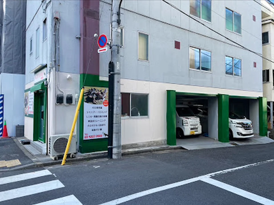 ドッグライフプランナーズ 新宿校