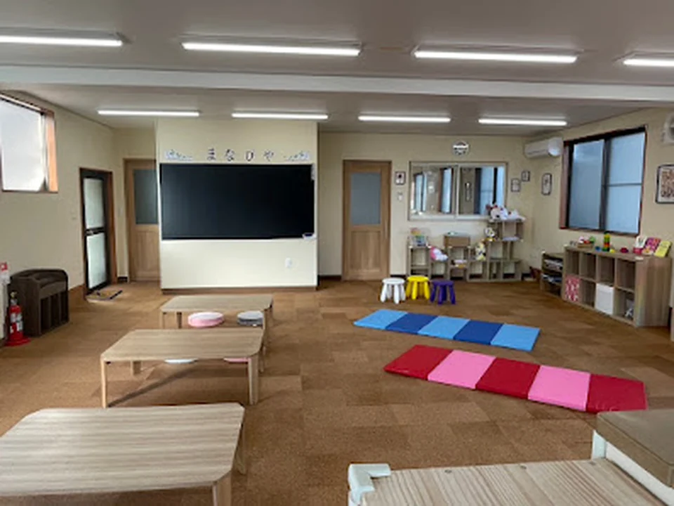 児童発達支援・放課後等デイサービス まなびや 台町教室