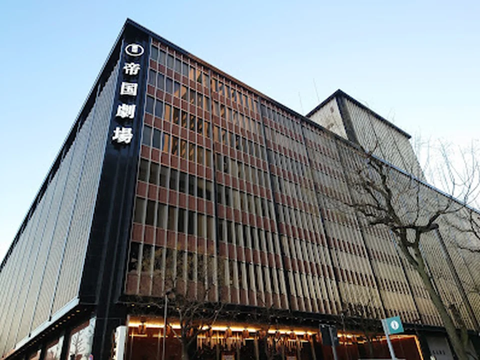 帝国劇場