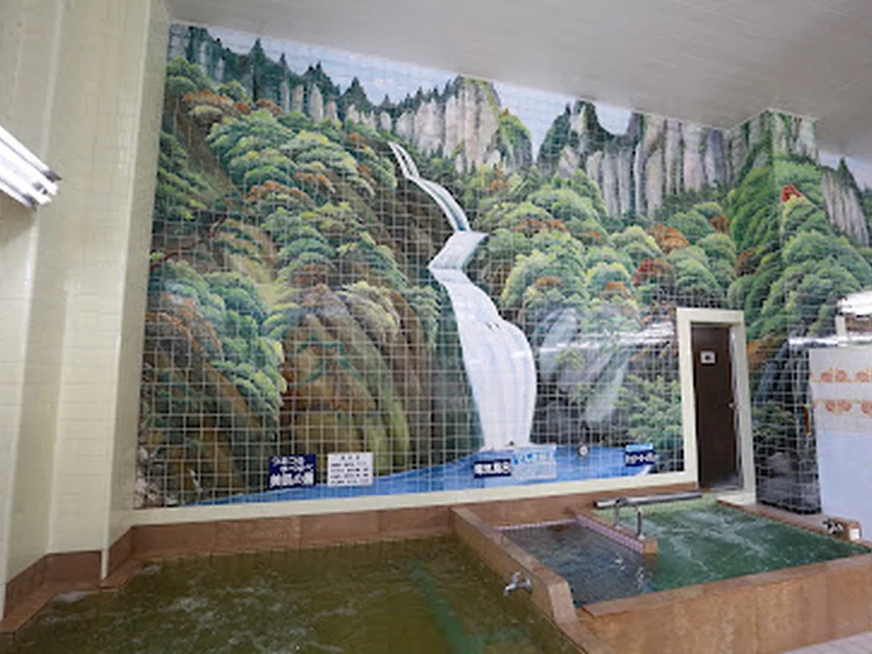 はすぬま温泉