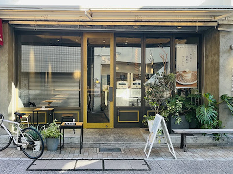 ペドラブランカ 戸越銀座店