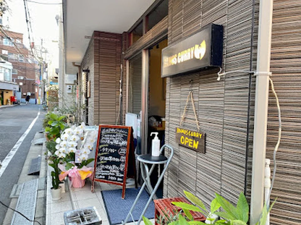 Foto de タコライス&タコス専門店 ラモス食堂 高田馬場店