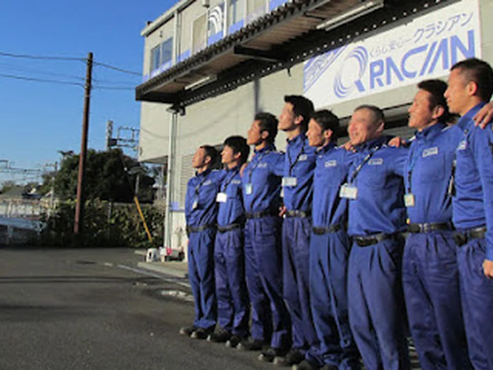 Foto de クラシアン電気事業部 東京営業所