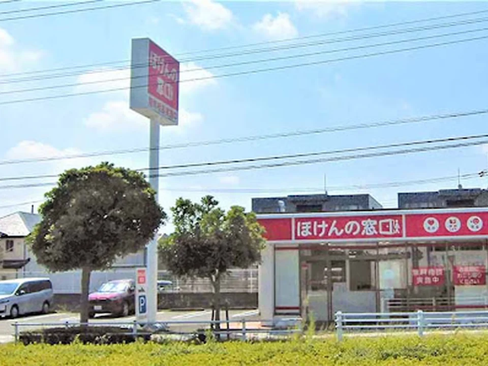 ほけんの窓口 八王子めじろ台店