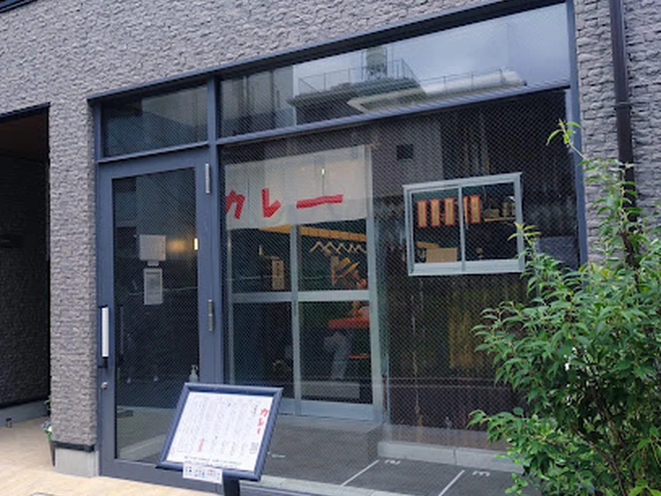 オイシイカレー（通称）