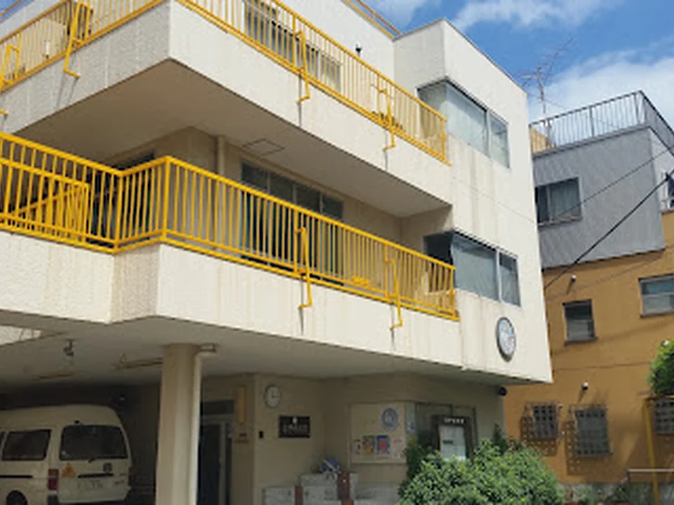 谷中幼稚園