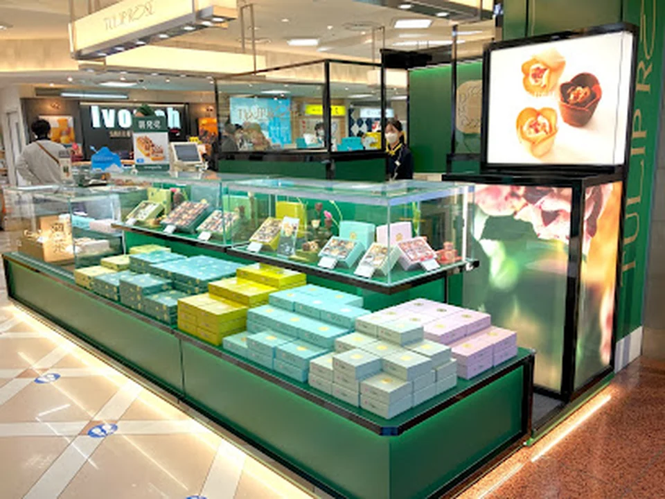TOKYOチューリップローズ 羽田空港第2ターミナル店