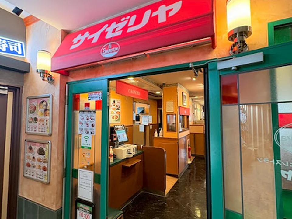 サイゼリヤ ドンキホーテ浅草店