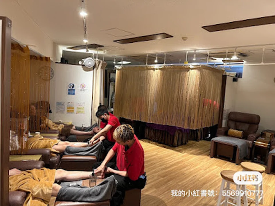Foto de 元気 新宿