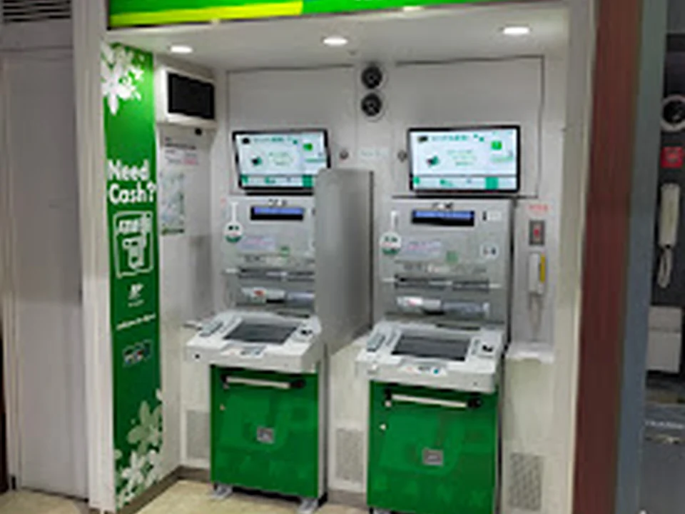 ゆうちょ銀行 本店 東京駅一番街八重洲南口出張所