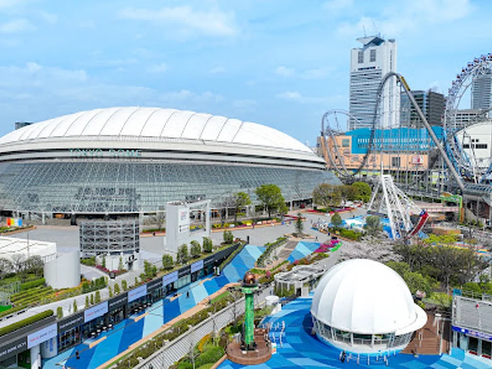 Foto de 東京ドームシティ
